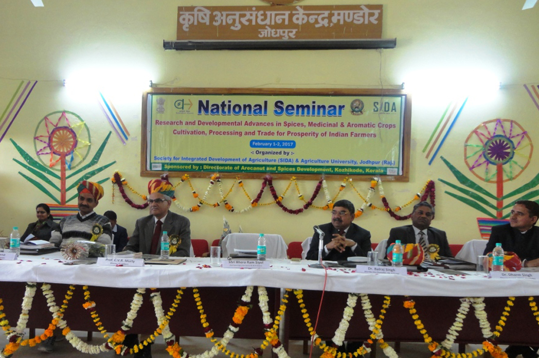 National Conferences Gallery Image 12